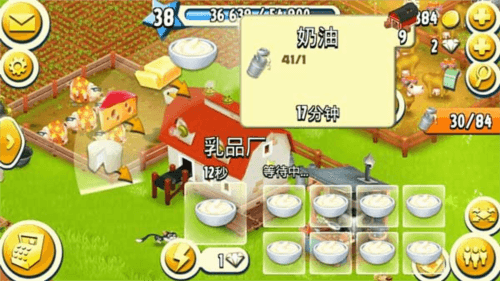 生产系统介绍配图3