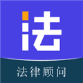 法驻云app