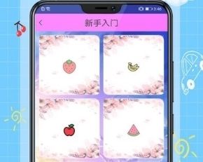 我是小画家
