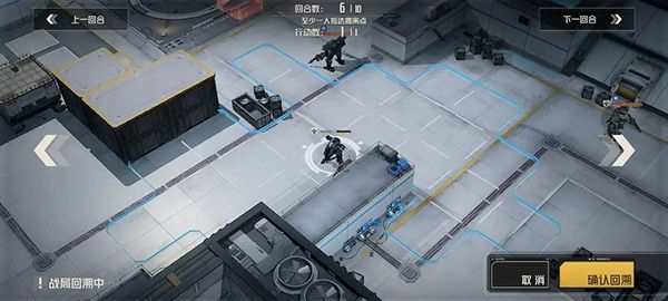 新手攻略配图8