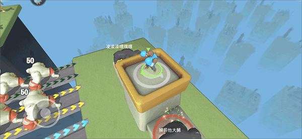 新手攻略配图4