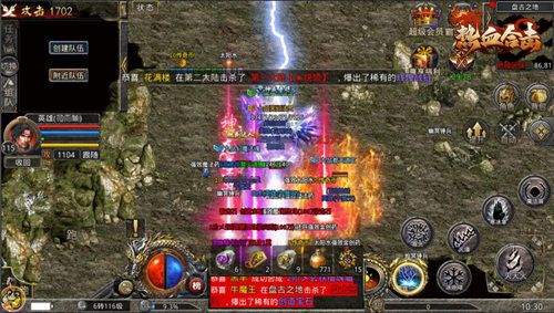 《热血合击》硬汉也有情!陈小春冲冠一怒为红颜! 《热血合击》硬汉也有情!陈小春冲冠一怒为红颜!