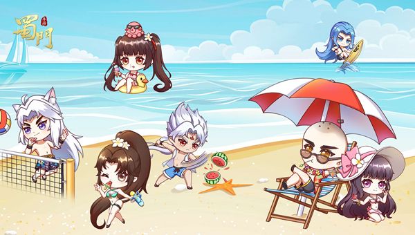 《蜀门手游》解锁夏日福利 清凉泳装Q版写真曝光 《蜀门手游》解锁夏日福利 清凉泳装Q版写真曝光