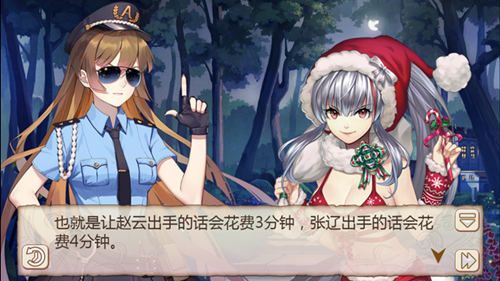 姬魔恋战纪