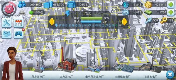前期人口增长必买设备配图2