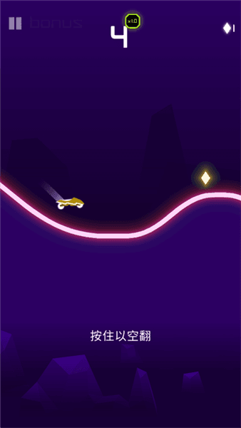 新手小技巧配图1