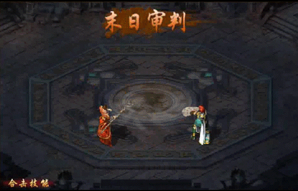 狂暴传奇新闻配图5