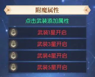 抖音版元素系统介绍配图4