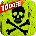 航海奇兵手游2026下载安装_航海奇兵官方正版下载 v1.0最新版