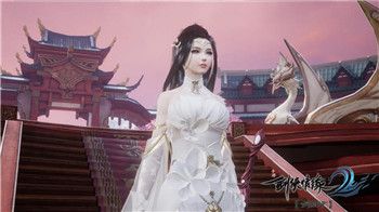 剑侠情缘2:剑歌行3