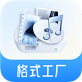格式工厂手机版下载_格式工厂官方免费版下载 v6.9.4安卓最新版