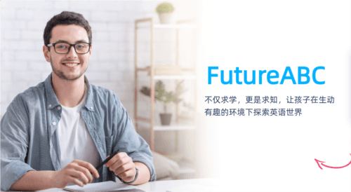 FutureABCapp
