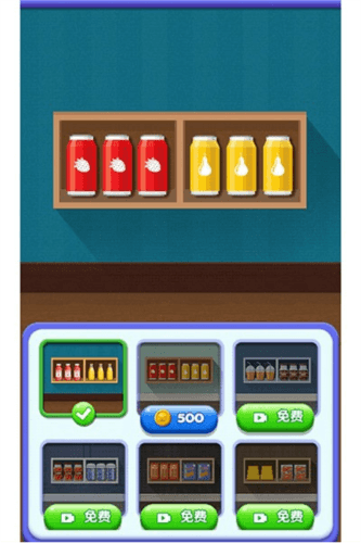游戏亮点配图1
