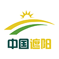 中国遮阳交易平台
