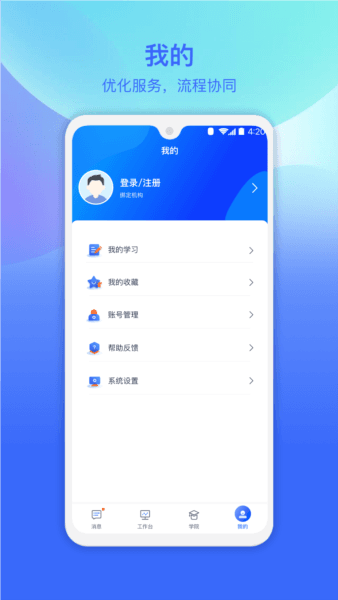一牧云图片2