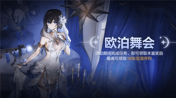 卡拉彼丘参与方式宣传图1