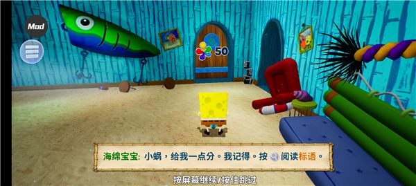 怎么玩配图5