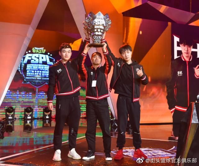 街头篮球2