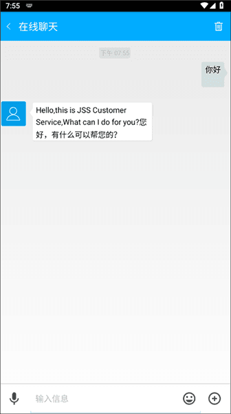如何取消订单配图4
