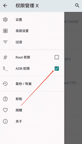 无法加载MG配置文件怎么办配图6
