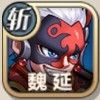 阵容搭配逻辑和思路6