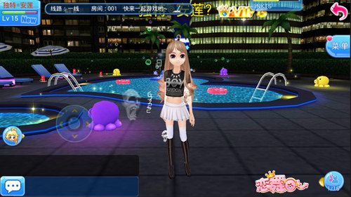 恋舞OL3