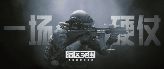 航海王新闻配图6