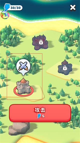新手教程配图3