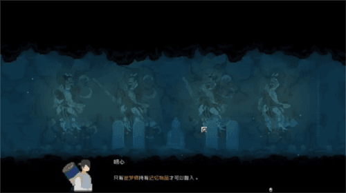 游戏亮点配图1