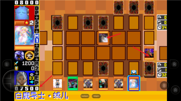怎么玩配图6