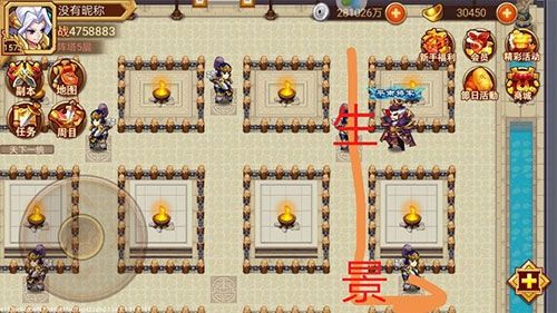 乱世曹操传免登陆破解版兵阵塔攻略5
