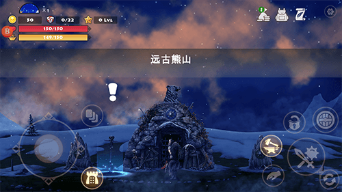 战斗攻略配图1