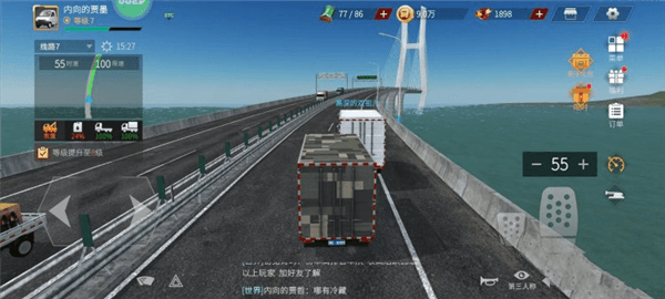 萌新快速上手攻略配图4
