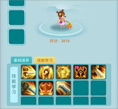 孩子培养攻略配图7
