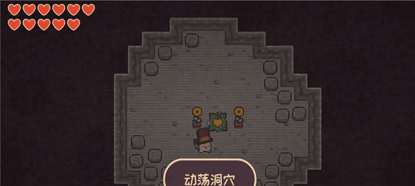 全部心果位置汇总配图9