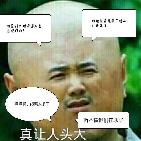 流程介绍配图5