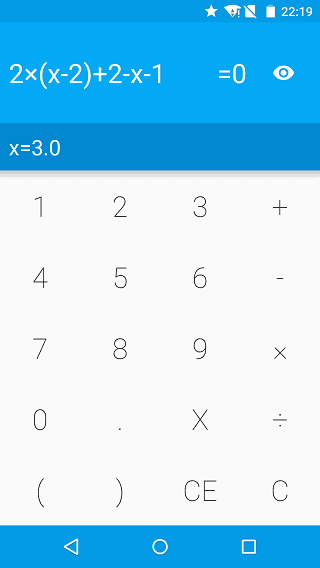 软件使用配图2