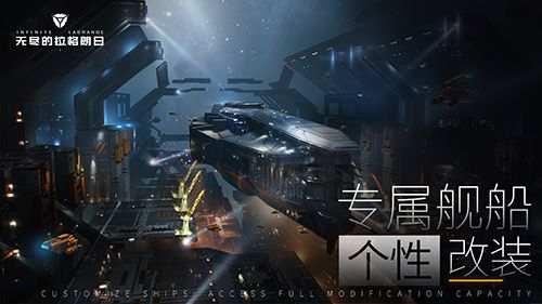游戏特色配图1