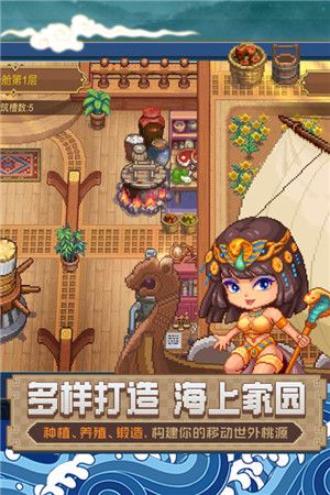 各副本打法攻略配图1