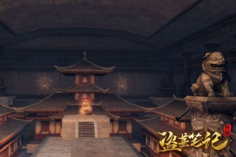 盗墓笔记终极
