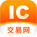 ic交易网ic电子元器件交易平台下载_IC交易网app下载 v3.5.4最新版