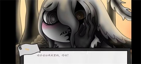 怎么玩配图2