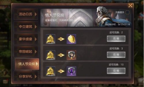 魔法门之英雄无敌:王朝3