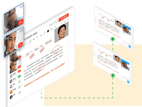 汗微微课宝app3