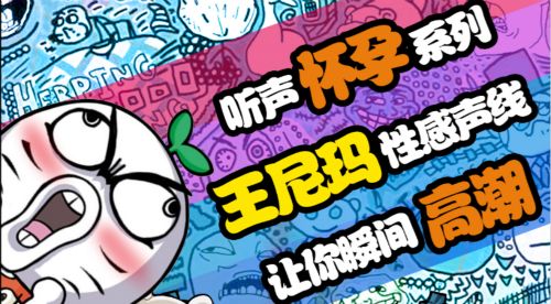 暴走群侠传宣传图5