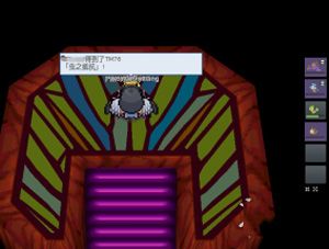 pokemmo