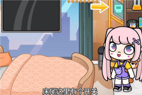 隐藏玩法攻略配图5