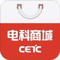 电科商城app