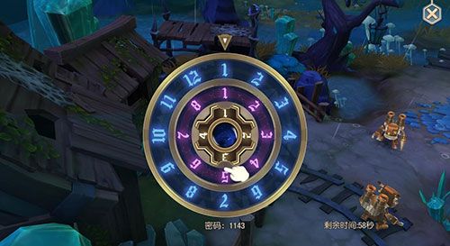 塞尔之光6