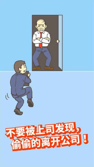 新手攻略配图1